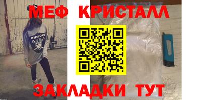 а пвп мука Нарткала
