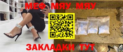 гашишное масло Нальчик