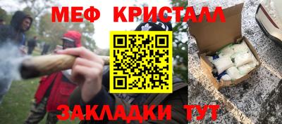 а пвп мука Нарткала