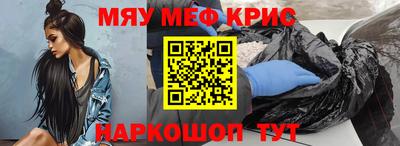 а пвп мука Нарткала