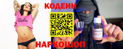 а пвп мука Нарткала