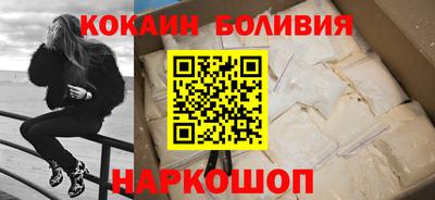 а пвп мука Нарткала