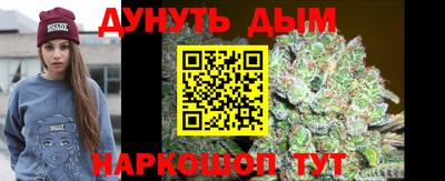 а пвп мука Нарткала