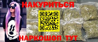 ешки Наро-Фоминск