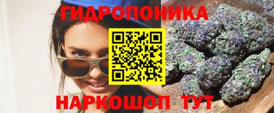 ешки Наро-Фоминск