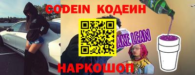 гашишное масло Нальчик