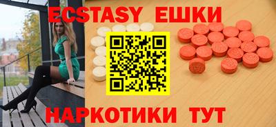 гашишное масло Нальчик