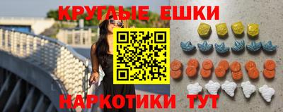 а пвп мука Нарткала