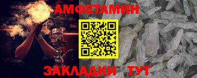гашишное масло Нальчик