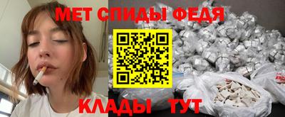 ешки Наро-Фоминск
