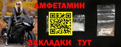 гашишное масло Нальчик