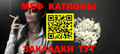 гашишное масло Нальчик
