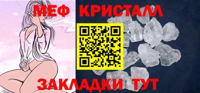 а пвп мука Нарткала