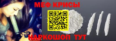гашишное масло Нальчик